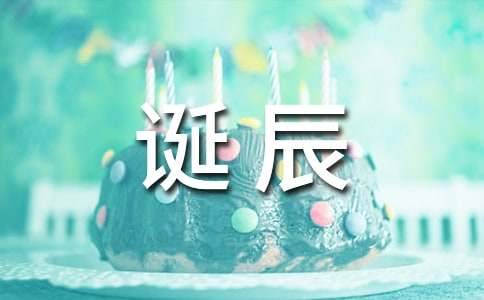 续谈冯友兰先生的旧邦新命-纪念冯友兰先生诞辰11O周年