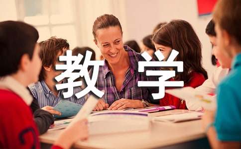 小学六年级上册科学教学计划（通用10篇）