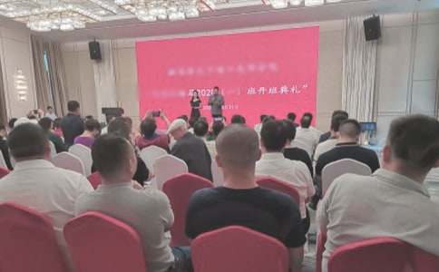 创业培训开班典礼演讲稿