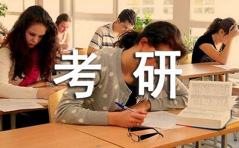 兰州理工大学：2008年考研招生简章