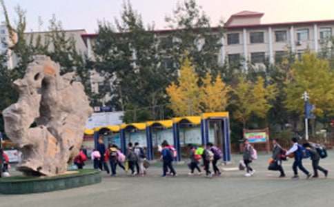 怎样培养小学生的学习兴趣