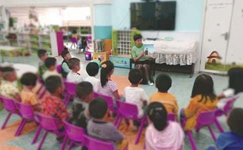 幼儿园中班下学期工作计划锦集15篇