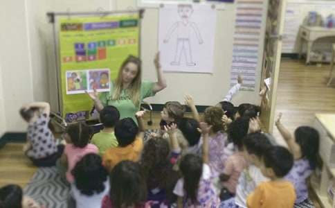 幼儿园大班科学教案《物体的膨胀》含反思