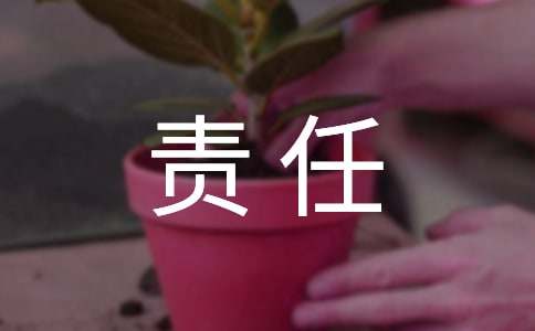 欧文·拉兹洛的责任伦理学实践