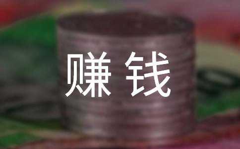 两女大学生的创业点子：办创意小店组织游戏赚钱