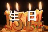 小学生日记大全100字