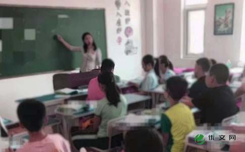 学前班教学总结3篇