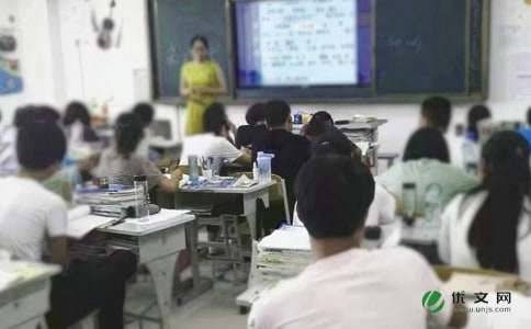 小学信息技术教学计划