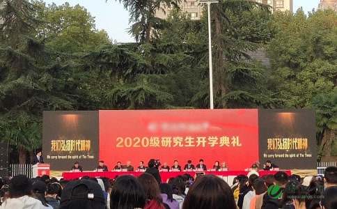 2021年秋季开学典礼优秀方案（通用7篇）