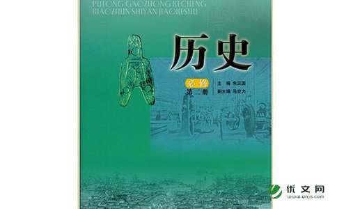 古人不远：最喜欢的历史人物作文750字_初一作文