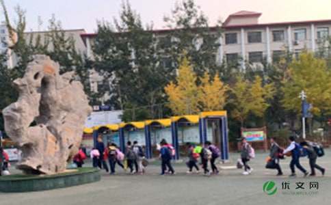 中小学生暑假学习计划范文