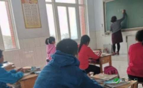 高中教师新学期计划怎么写