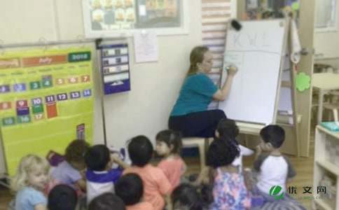 幼儿园大班科学教学方案